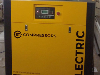 Обеспечение сжатым воздухом производства упаковки для фармацевтической и косметической отрасли